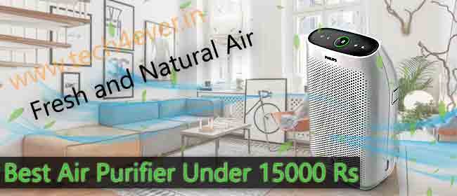 Best Air Purifier Under 15000 Rs