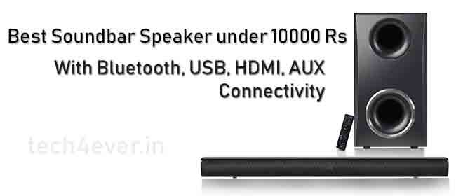 Best Soundbar Speaker under 10000 Rs